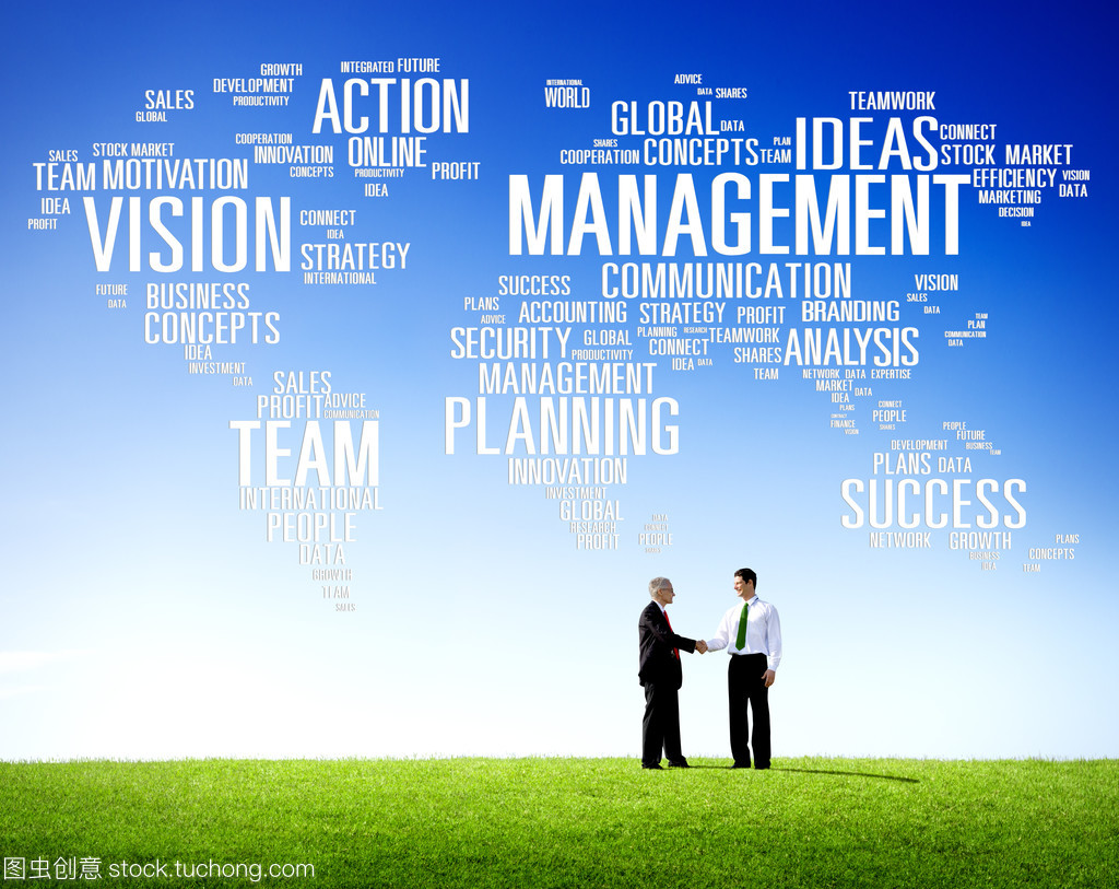 全球管理與培訓(xùn) 概念、挑戰(zhàn)與策略