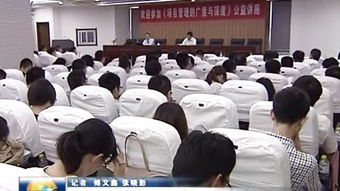 企業(yè)管理培訓(xùn)